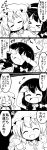  &gt;_&lt; +++ /\/\/\ 4koma :d ^_^ absurdres closed_eyes closing_eyes comic commentary covering_eyes futa4192 hair_ribbon hat heart highres long_hair maribel_hearn mob_cap monochrome necktie open_mouth revision ribbon short_hair smile snort sweat sweatdrop touhou translated tress_ribbon usami_renko visible_air wavy_mouth 