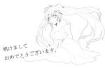  bad_id breasts hatsune_miku highres japanese_clothes kimono lineart long_hair monochrome smile solo translated translation_request twintails very_long_hair vocaloid yukku_(keiji) 