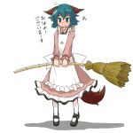  [] alternate_costume animal_ears apron aqua_eyes aqua_hair bamboo_broom blush broom dress enmaided fang flying_sweatdrops green_eyes green_hair kasodani_kyouko maid mary_janes pantyhose pink_dress shoes short_hair shy simple_background solo tail touhou translated translation_request v_arms wavy_mouth white_background white_legwear 