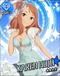  breasts brown_eyes brown_hair character_name cleavage diamond dress hair_ornament houjou_karen idolmaster idolmaster_cinderella_girls jpeg_artifacts long_hair official_art smile solo star 