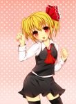  alternate_hairstyle ascot blonde_hair highres mesoso red_eyes rumia short_hair skirt solo the_embodiment_of_scarlet_devil thigh-highs thighhighs touhou twintails youkai 