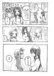  blush comic head_bump k-on! monochrome oke_(okeya) tainaka_ritsu translated translation_request 