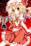  asahana_jun blonde_hair flandre_scarlet hat index_finger_raised laevatein looking_at_viewer raised_finger red_eyes short_hair side_ponytail smile solo sparkle the_embodiment_of_scarlet_devil touhou wings wrist_cuffs 