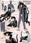  animal_ears black_eyes black_hair brown_eyes brown_hair carrying cat_ears cat_tail cat_teaser cross cross_necklace emiya_kiritsugu fate/zero fate_(series) jewelry kemonomimi_mode kotomine_kirei long_coat male moranchi moratorian multiple_boys necklace necktie person_over_shoulder pink_background playing slippers tail translation_request trench_coat 