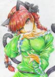  animal_ears blush bow braid breasts cat_ears cat_tail colored_pencil_(medium) extra_ears hair_bow hands head_tilt highres kaenbyou_rin kitazinger licking long_hair red_eyes red_hair redhead slit_pupils solo tail taut_shirt tongue touhou traditional_media twin_braids 
