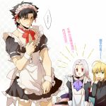  1boy 2girls ahoge apron black_hair blonde_hair blush chinese crossdressinging eating emiya_kiritsugu facial_hair fate/zero fate_(series) flat_gaze formal green_eyes irisviel_von_einzbern long_hair maid maid_headdress manly multiple_girls necktie pant_suit pinki pinki_(shounenkakuseiya) ponytail red_eyes saber stubble suit translated translation_request white_hair 