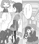  comic drawr gloom_(expression) hirasawa_yui hitodama hug hug_from_behind k-on! kousuke102 kuzu_kow monochrome multiple_girls nakano_azusa o_o pantyhose sweatdrop translated translation_request 
