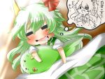  :3 =_= blanket blush chibi dreaming dress drooling ex-keine fang green_dress green_hair horns kamishirasawa_keine kamishirasawa_keine_(hakutaku) long_hair lying on_back open_mouth rebecca_(keinelove) rebecca_(naononakukoroni) sleeping solo sukusuku_hakutaku touhou translated translation_request 