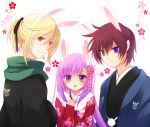  2boys animal_ears asbel_lhant blonde_hair blue_eyes brown_eyes brown_hair bunny_ears extra_ears heterochromia japanese_clothes kemonomimi_mode miyu_(matsunohara) multiple_boys purple_eyes purple_hair richard_(tales_of_graces) smile sophie_(tales_of_graces) tales_of_(series) tales_of_graces violet_eyes 