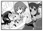  arm_grab blush comic eye_contact girl_on_top hirasawa_yui k-on! kousuke102 kuzu_kow looking_at_another lying monochrome multiple_girls nakano_azusa on_back school_uniform sitting sitting_on_person straddle sweat teardrop translated translation_request trembling 