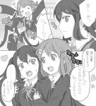  2girls =_= comic drawr glomp hirasawa_yui hug k-on! kousuke102 kuzu_kow monochrome multiple_girls nakano_azusa shaded_face surprised translated translation_request 