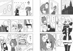  alternate_costume alternate_hairstyle blush cirno cirno-nee comic izayoi_sakuya konosuke_dagame leaning monochrome multiple_girls rumia scarf scarlet_devil_mansion smile touhou translated translation_request waving wink 