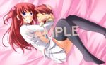  plush red_hair redhead sample umineko_no_naku_koro_ni ushiromiya_ange ushiromiya_battler 