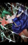  daiyousei green_eyes green_hair highres letterboxed open_mouth outstretched_hand s-syogo side_ponytail solo spider_web tears torn_clothes touhou wings 