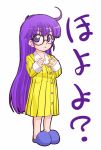  1girl ahoge child dr._slump glasses long_hair nightgown norimaki_arale purple_eyes purple_hair slippers solo tessai translation_request violet_eyes 