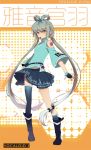  bow fingerless_gloves gloves grey_hair hair_bow headset liusang long_hair luo_tianyi mismatched_legwear single_thighhigh skirt solo thigh-highs thighhighs twintails vocaloid yayin_gongyu yellow_eyes 