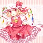 ascot blonde_hair bow character_name fang flandre_scarlet flower food frills fruit gathers hat open_mouth red_eyes ribbon sanotsuki short_hair side_ponytail skirt skirt_lift smile solo strawberry the_embodiment_of_scarlet_devil touhou wings 