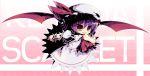  bad_id bat_wings hat hebereke_black highres purple_hair red_eyes remilia_scarlet short_hair touhou wings 