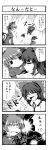  4koma =_= ^_^ animal_ears braid cape cat_ears cat_tail closed_eyes comic extra_ears eyes_closed fang gloom_(expression) hair_ribbon highres kaenbyou_rin long_hair mainekoruru multiple_girls multiple_tails o_o open_mouth reiuji_utsuho ribbon smile tail tears thumbs_up touhou translation_request twin_braids wings 