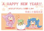  &gt;_&lt; blue_hair bow chibi dragon egg hair_bow japanese_clothes kimono multiple_girls new_year original purple_hair raado_(punipara) western_dragon 