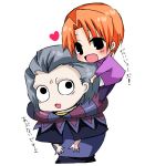 caster_(fate/zero) chibi fate/zero fate_(series) grey_hair heart jacket male orange_hair purple_jacket robe sark uryuu_ryuunosuke 