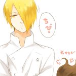  blonde_hair chef crossed_arms height_difference male satou_jun short_hair taneshima_popura working!! yellow_eyes 