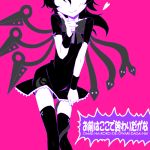  asymmetrical_wings black_dress black_legwear check_translation dress fang finger_to_mouth head_out_of_frame houjuu_nue red_(artist) simple_background skirt skirt_pull solo thigh-highs thighhighs touhou translated wings zettai_ryouiki 
