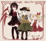  :p ascot asymmetrical_wings black_hair black_legwear blonde_hair blush dress eyeball fang flandre_scarlet green_eyes hat heart houjuu_nue komeiji_koishi multiple_girls open_mouth pantyhose red_eyes ribbon short_hair side_ponytail silver_hair skirt smile snake sun_hat thigh-highs thighhighs third_eye tongue touhou wings yujup zettai_ryouiki 