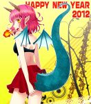  2012 breathing_fire dragon_girl dragon_horns dragon_tail dragon_wings english fire flame from_behind happy_new_year horns mina_m new_year open_mouth original pink_hair pointy_ears short_hair skirt solo tail wings yellow_background yellow_eyes 
