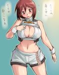  adult aquarion_(series) aquarion_evol blush breasts brown_eyes brown_hair cleavage cleavage_cutout cosplay curvy large_breasts midriff navel open_mouth rozen_maiden rozenweapon short_hair short_shorts shorts solo souseiseki translated translation_request zessica_wong zessica_wong_(cosplay) 