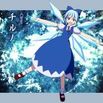  blue_eyes blue_hair bow character_name cirno hair_bow highres letterboxed outside_of_border s-syogo solo touhou 