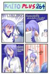  4koma blue_eyes blue_hair catstudio_(artist) comic fang highres kaito kamui_gakupo katana multiple_boys open_mouth ponytail scarf sweat sword tears thai translated translation_request vocaloid weapon 