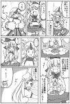  :o blush comic giantess grab grabbing hoshiguma_yuugi hug ibuki_suika monochrome moriyama open_mouth petting sitting sitting_on_lap sitting_on_person smile touhou translated translation_request 