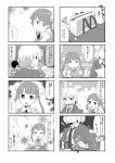  4koma absurdres blush classroom comic eyebrows highres looking_back monochrome muku-coffee multiple_4koma o_o original short_hair translation_request twintails 