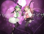  6_(roku) blue_eyes earmuffs green_eyes green_hair gumi hand_on_earmuffs hand_on_headphones happy_synthesizer_(vocaloid) headphones long_hair megurine_luka pink_hair rokka666 short_hair skirt thigh-highs thighhighs vocaloid 