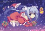  2011 artist_request ass blue_hair character_request christmas copyright_request cover elbow_gloves gift gloves hair_bobbles hair_ornament hat hat_removed headwear_removed highres holding hoodie kneeling long_hair looking_at_viewer purple_eyes santa_costume santa_hat solo star suzuhira_hiro sweater thigh-highs thighhighs twintails violet_eyes white_legwear 