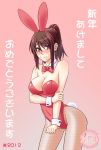  2012 akeome animal_ears artist_name blush bowtie breasts brown_hair bunny_ears bunny_girl bunny_tail bunnysuit cleavage clothed_navel detached_collar fake_animal_ears fishnet_pantyhose fishnets korisei new_year original pantyhose pink_background ponytail red_eyes short_hair simple_background solo tail translated watermark web_address wrist_cuffs 