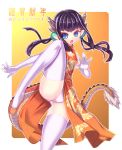  2012 black_hair blue_eyes china_dress chinese_clothes dragon_girl dragon_tail elbow_gloves flexible gloves horns kicking leg_up legs long_legs original panties solo tail thighs underwear white_legwear white_panties yukimura_tsubame 