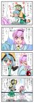  blue_eyes blue_hair comic eyeball green_hair hat heterochromia highres komeiji_koishi komeiji_satori purple_eyes purple_hair red_eyes tatara_kogasa touhou translated translation_request violet_eyes yuzuna99 