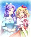  angelique_(series) angelique_limoges blonde_hair book bow dress hair_bow hair_ribbon long_hair multiple_girls open_mouth purple_eyes purple_hair red_dress ria ribbon rosalia_de_catargena sash shirt short_hair skirt smile vest violet_eyes yellow_eyes 