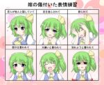  ascot blood blood_on_face blue_eyes closed_eyes cowering daiyousei empty_eyes expressions eyes_closed green_hair hair_ribbon masiromu open_mouth ribbon sad shaded_face short_hair side_ponytail solo tears touhou translated trembling yandere 