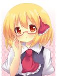  :o ascot bad_id bespectacled blonde_hair bust glasses hair_ribbon red_eyes ribbon rumia shinekalta short_hair solo the_embodiment_of_scarlet_devil touhou youkai 