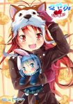  adjusting_hat animal_hat blue_eyes blue_hair chibi coat dog_hat doll fang fangs gleision_adain gloves hat long_hair looking_at_viewer mahou_shoujo_madoka_magica miki_sayaka multiple_girls orange_background plaid plaid_skirt red_eyes red_hair redhead sakura_kyouko short_hair skirt smile 