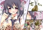  flower heart himekaidou_hatate lotus lotus_seeds touhou trypophobia ulcer 