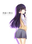  aoi_usagi black_hair female finger_to_mouth gokou_ruri inu_x_boku_ss long_hair look-alike mole ore_no_imouto_ga_konna_ni_kawaii_wake_ga_nai parody purple_eyes school_uniform solo violet_eyes 