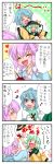  blue_eyes blue_hair comic eyeball green_hair hat heart heterochromia highres komeiji_koishi komeiji_satori musical_note purple_hair red_eyes sweatdrop tatara_kogasa touhou translated translation_request yuzuna99 