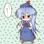  blue_dress blue_hair blush brown_eyes chalk chibi dekasudachin dress hand_on_hip hat hips kamishirasawa_keine long_hair solo thinking touhou translation_request trembling wavy_mouth 