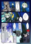  2girls bowing comic dress giselebon green_dress green_eyes green_hair grey_hair hat long_sleeves mononobe_no_futo multiple_girls open_mouth ponytail smile soga_no_tojiko tate_eboshi touhou translated translation_request wide_sleeves 