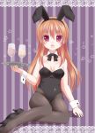  absurdres animal_ears bare_shoulders black_legwear breasts brown_hair bunny_ears bunny_girl bunnysuit cleavage detached_collar fang glass highres ikeda_yuuki long_hair open_mouth original pantyhose red_eyes solo tray wrist_cuffs 