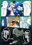  2girls comic dress fang finger_to_face giselebon grabbing green_eyes green_hair grey_eyes grey_hair hat long_sleeves mononobe_no_futo multiple_girls open_mouth pointing ponytail short_hair soga_no_tojiko tate_eboshi touhou translated translation_request wide_sleeves 